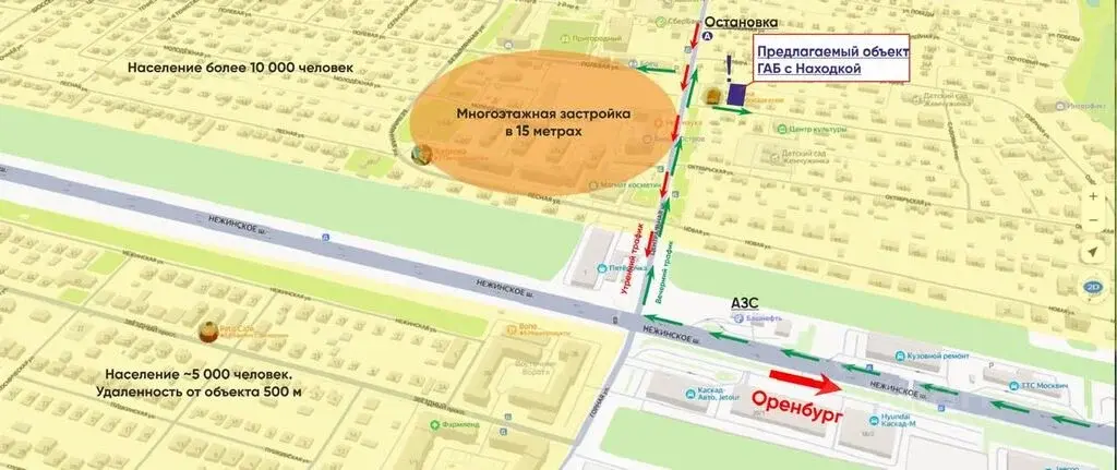 Продаю здание 700.0м Советская ул., 3, Оренбургская область, ... - Фото 12