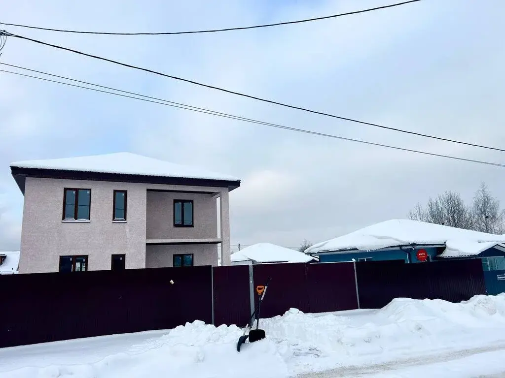 Дом в д. Алексино. - Фото 1