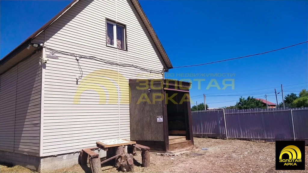 Продажа дома, Запорожская, Темрюкский район, Советский пер. - Фото 0