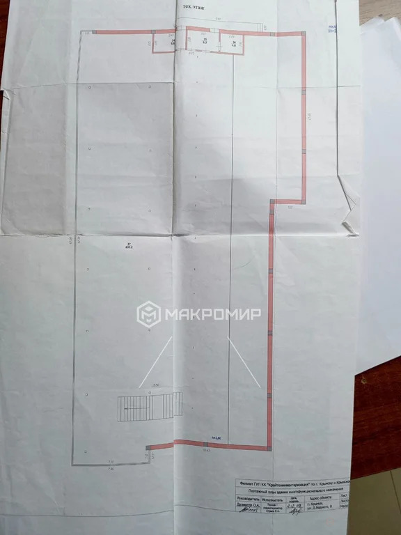 Продажа ПСН, Крымск, Крымский район, ул. Демьяна Бедного - Фото 7