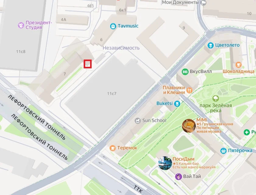 Аренда ПСН площадью 46,2 м2 - Фото 9