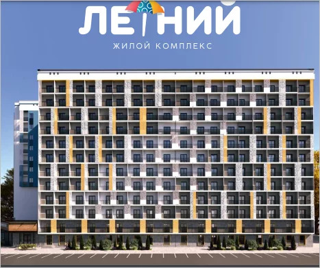 Продажа квартиры в новостройке, Сочи, ул. Искры - Фото 3