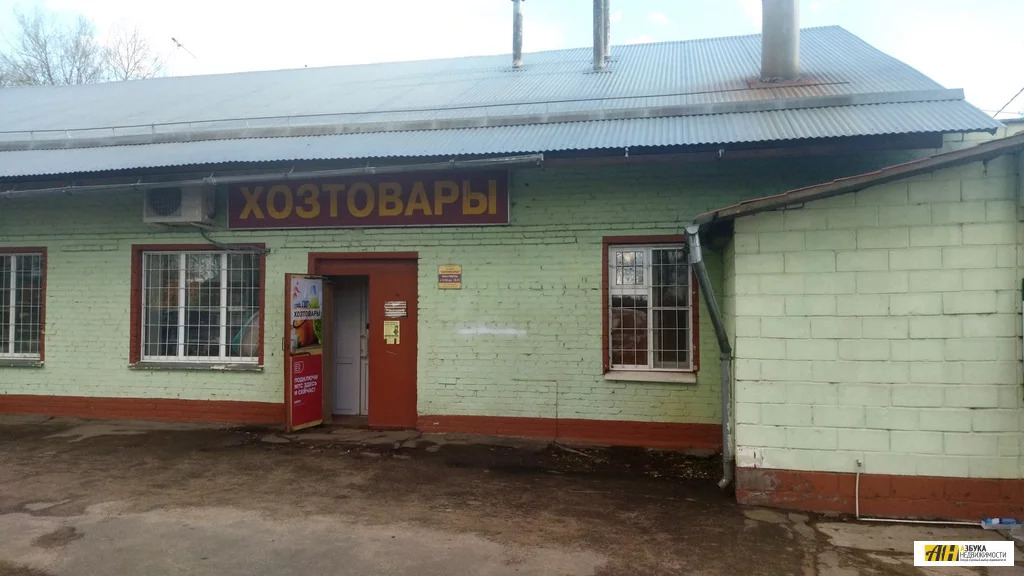 Продажа участка, Жостово, Мытищинский район, СНТ Метровагонмаш - Фото 2