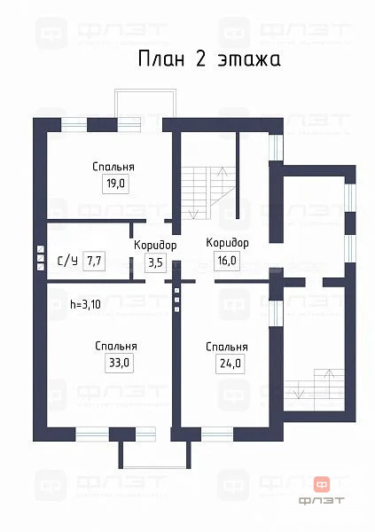 Продажа дома, Казань, ул. Акварельная - Фото 31