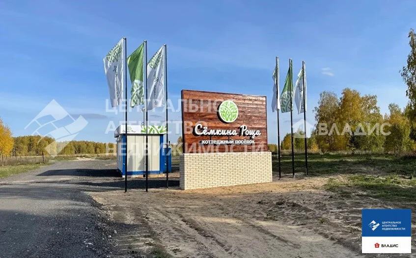 Продажа участка, Семкино, Рязанский район, коттеджный посёлок Сёмкина ... - Фото 0