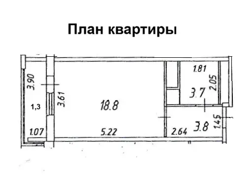 Студия с хорошим ремонтом 27,6 кв.м. - Фото 19