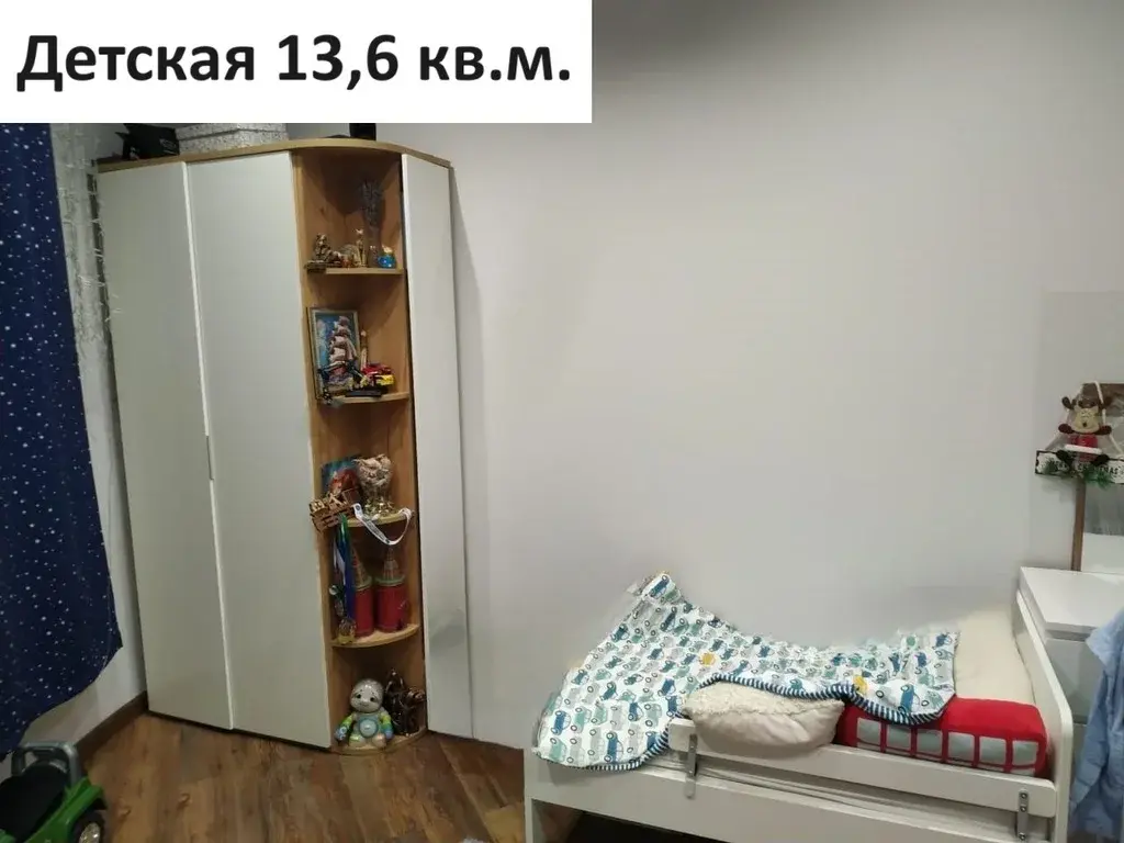 Продается с дизайнерским ремонтом 3-х комнатная квартира - Фото 12