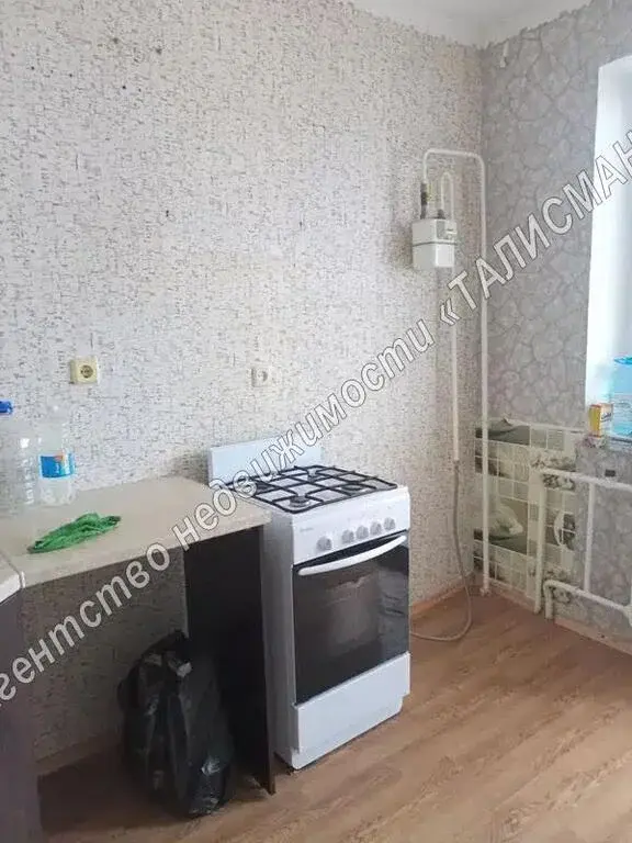 Квартира на русском поле. Квартира на русском поле