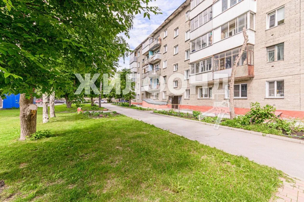 Продажа квартиры, Новосибирск, ул. Крылова - Фото 1