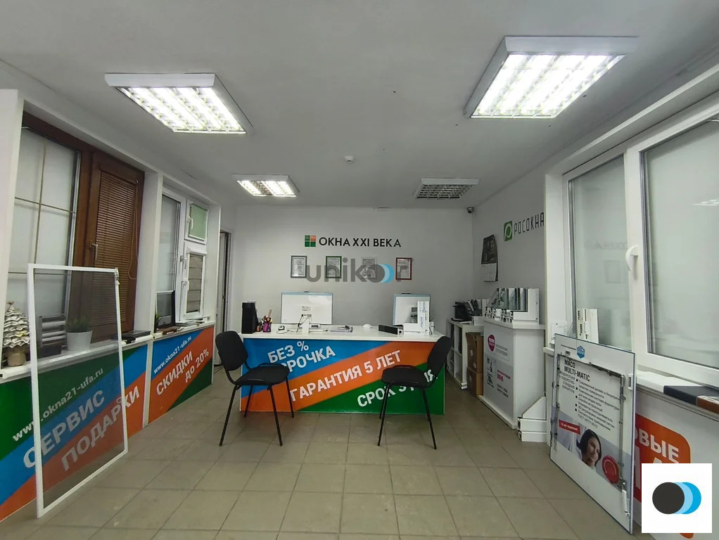 Продажа ПСН, Уфа, Октября пр-кт. - Фото 5