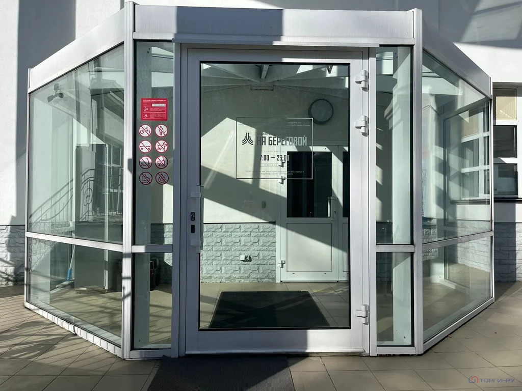 Купить Готовый Бизнес В Центре Москвы