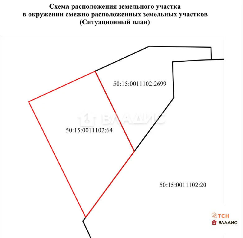 Продажа участка, Балашиха, Балашиха г. о., ул. Свердлова - Фото 17