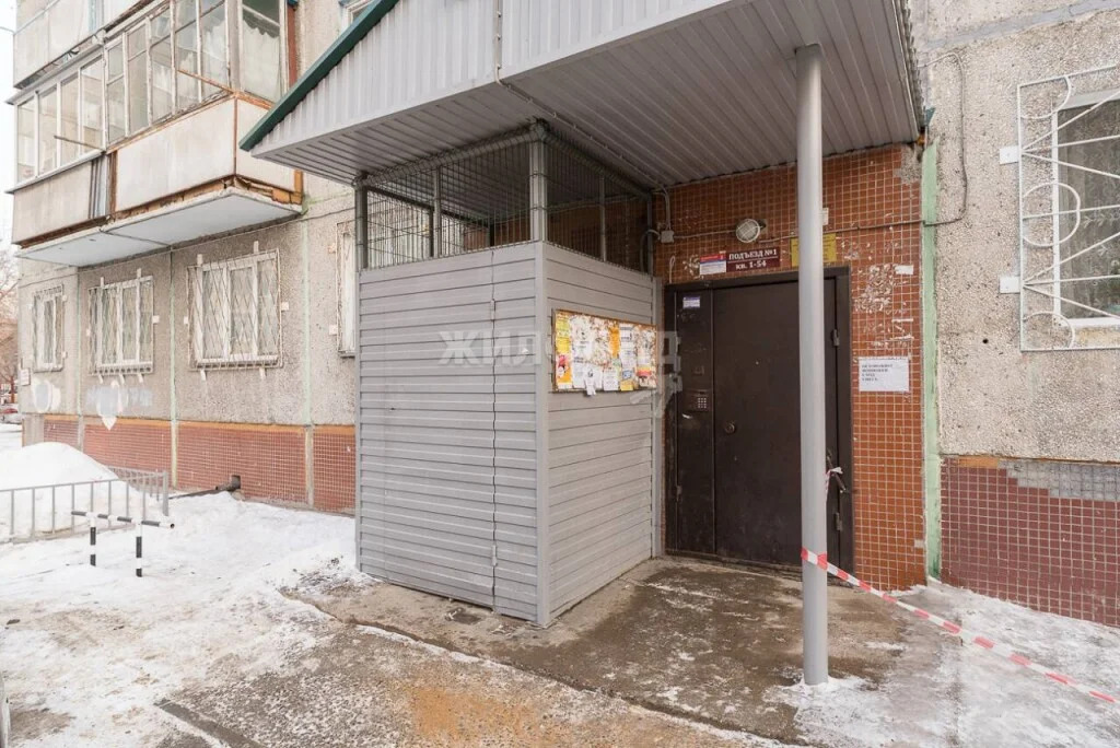 Продажа квартиры, Новосибирск, ул. Широкая - Фото 14