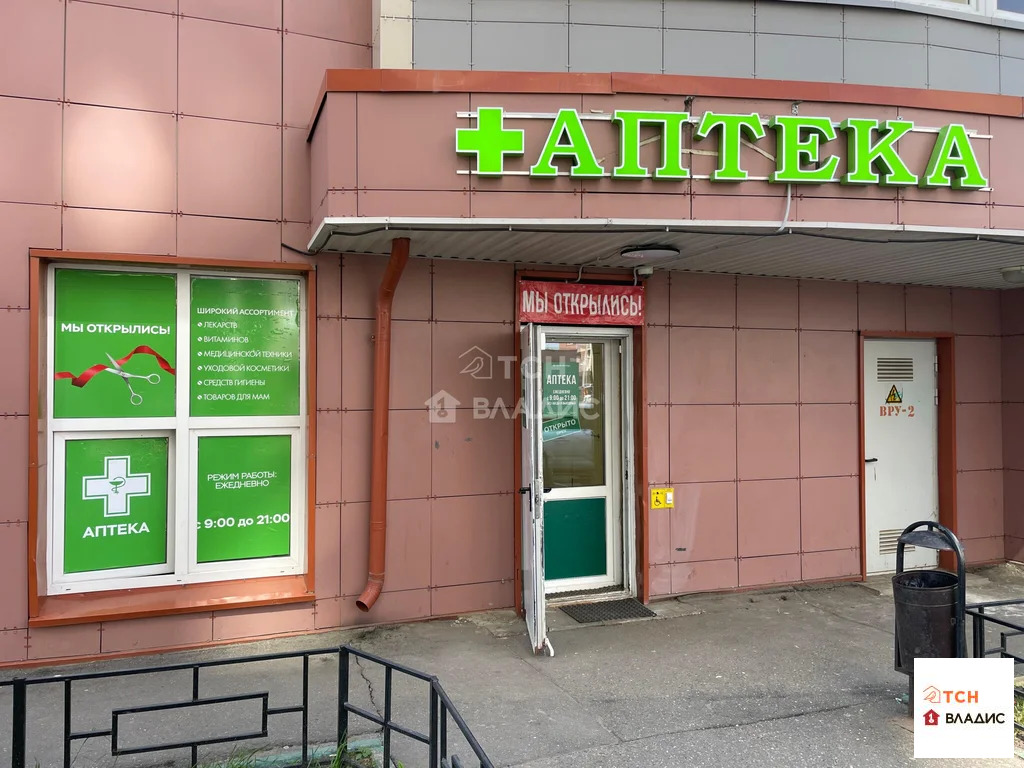 Продажа готового бизнеса, Ивантеевка, ул. Хлебозаводская - Фото 0