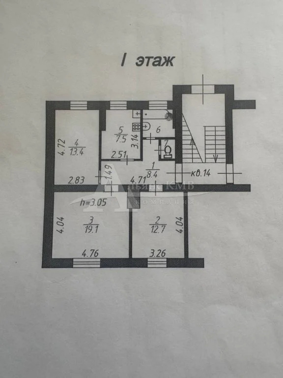 Продажа квартиры, Минеральные Воды, Межквартальный пер. - Фото 7