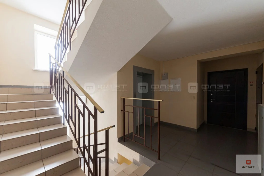 Продажа квартиры, Казань, ул. Дубравная - Фото 22