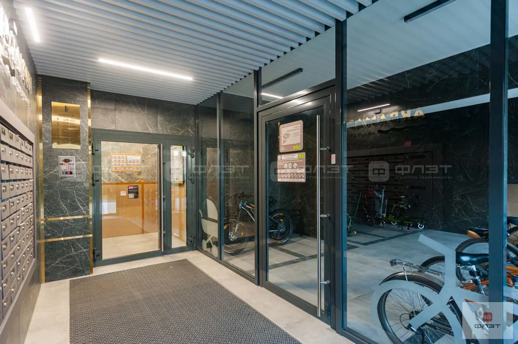 Продажа квартиры, Казань, ул. Ярдем - Фото 17