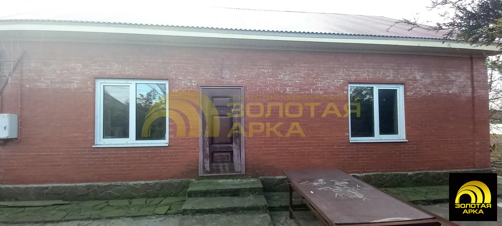 Продажа дома, Львовское, Северский район, ул. Пролетарская - Фото 3