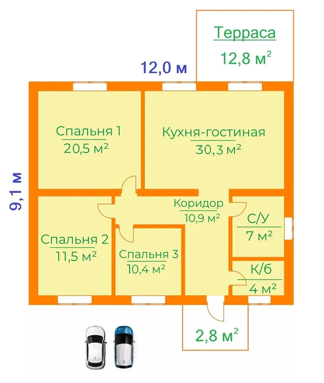 Продажа дома, Гусева, Белоярский район, ул. Садовая - Фото 1