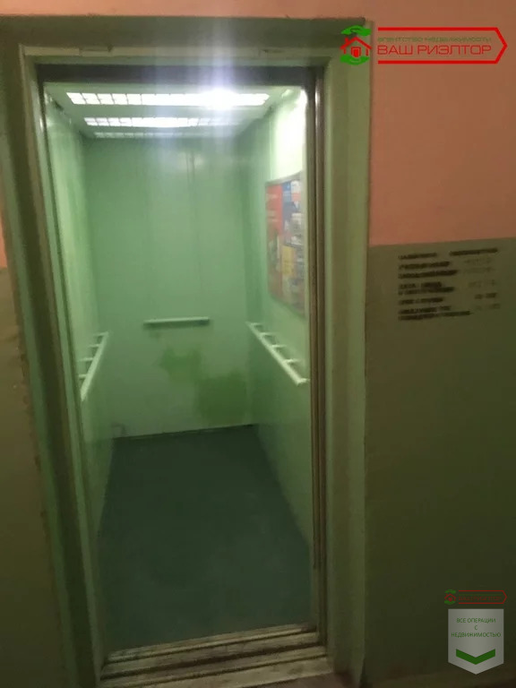 Продажа псн, Саратов, Улица имени С.Ф. Тархова - Фото 5