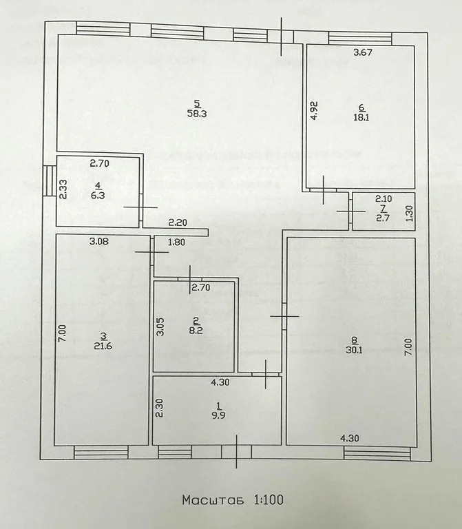 Продается дом, 162.9 м - Фото 3