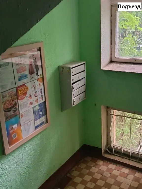 Продаю двухкомнатную квартиру 43 кв.м. - Фото 19