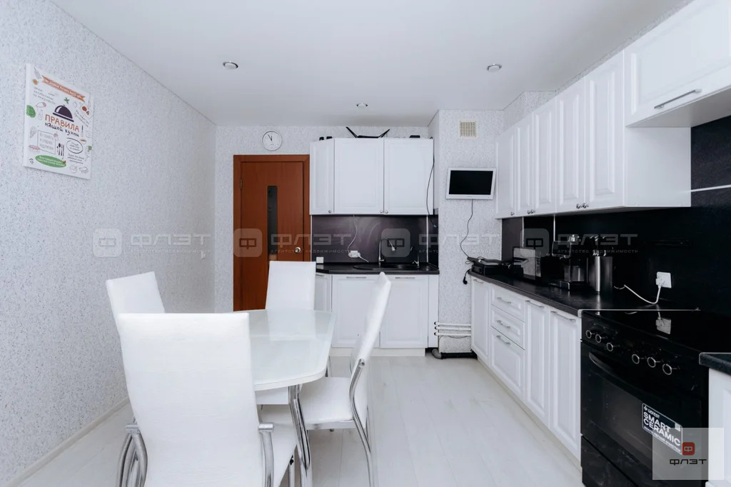 Продажа квартиры, Казань, ул. Зилантовская - Фото 2