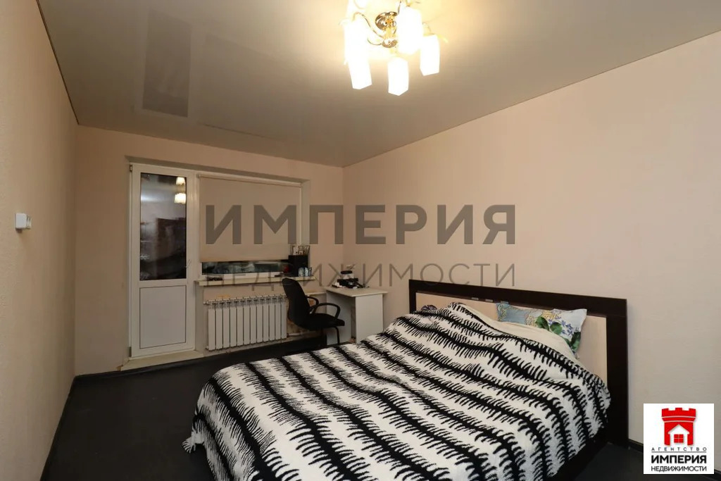 Продажа квартиры, Магадан, ул. Пролетарская - Фото 1