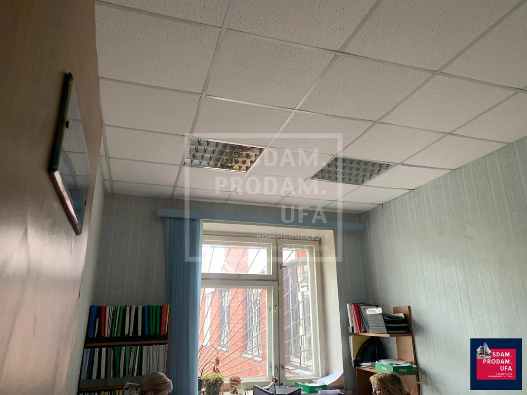 Продажа офиса, Уфа, Ул. Адмирала Макарова - Фото 4