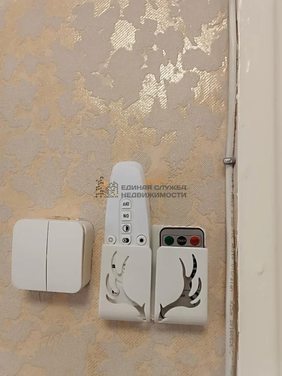 Аренда квартиры, Уфа, ул. Богдана Хмельницкого - Фото 10