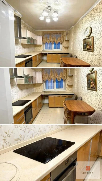 Продажа квартиры, Казань, ул. Хусаина Мавлютова - Фото 2