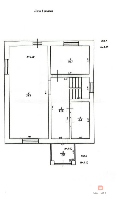 Продажа дома, Лаишевский район, ул. Бирюзовая - Фото 3