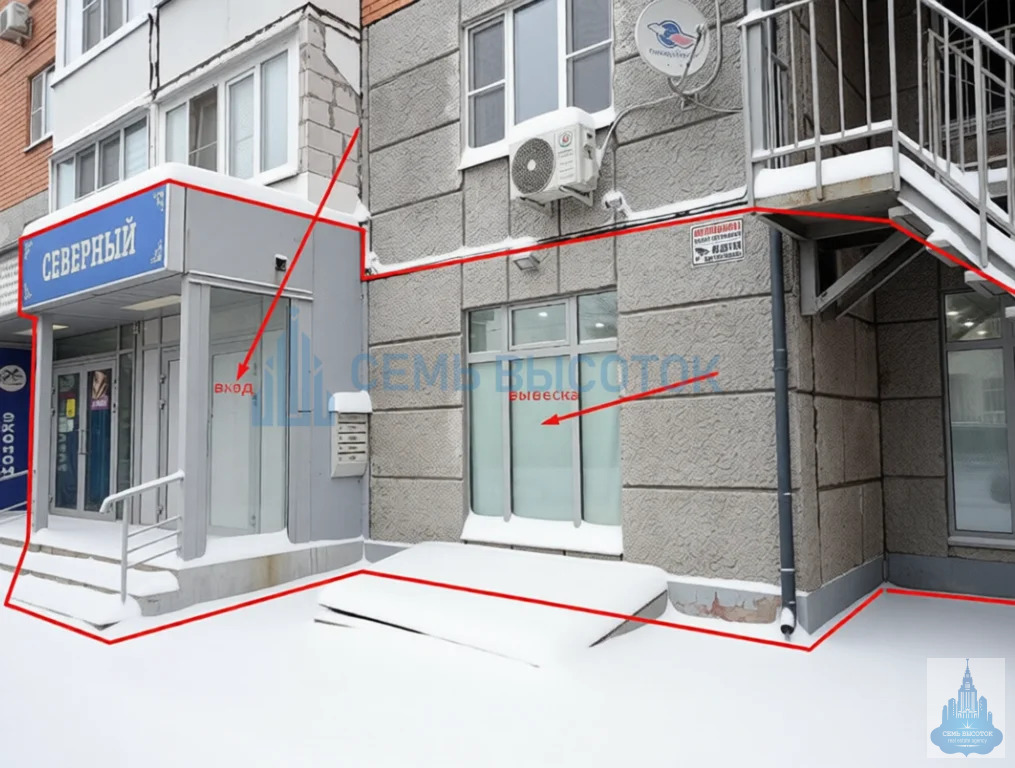 Аренда ПСН, Подольск, ул. Северная - Фото 1