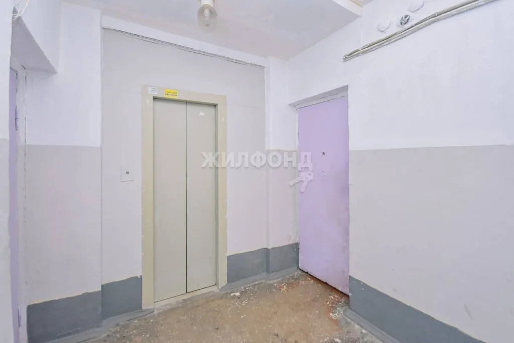 Продажа квартиры, Новосибирск, ул. Олеко Дундича - Фото 15