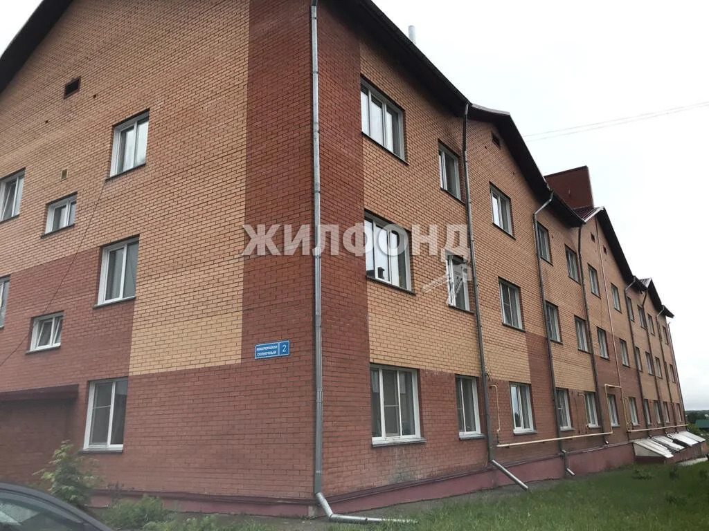 Продажа квартиры, Новолуговое, Новосибирский район, микрорайон ... - Фото 9