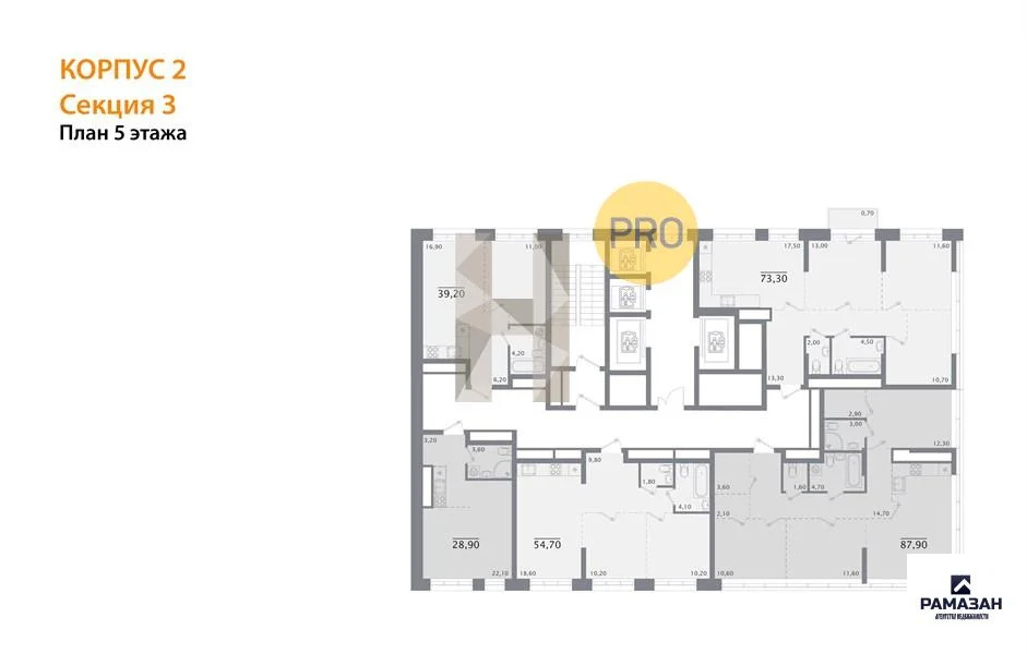 Продажа квартиры в новостройке, Казань, ул. Портовая - Фото 8