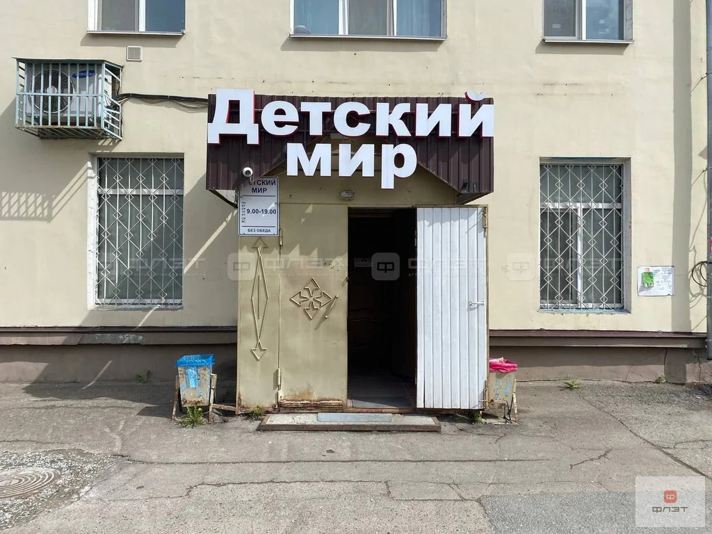 Аренда торгового помещения, Казань, ул. Актайская д.1 - Фото 3