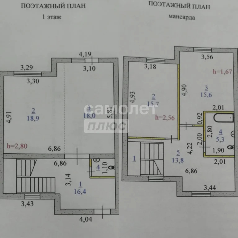 Продажа дома, Бердск, Авиаторов - Фото 31