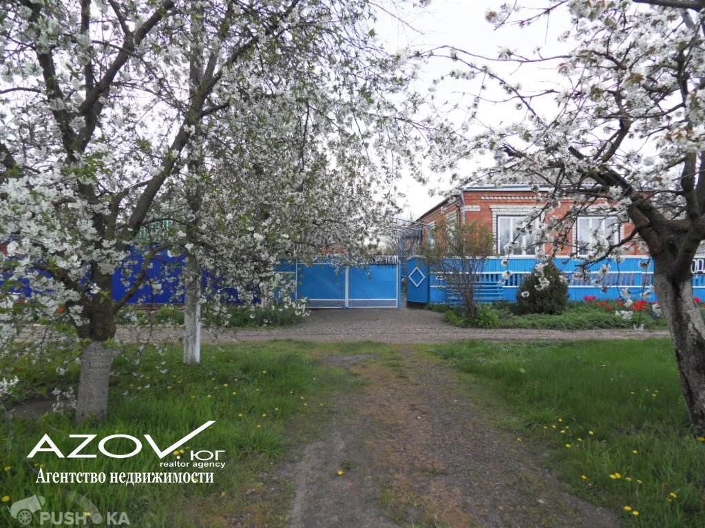 Купить Дом Ст Новощербиновская Краснодарский