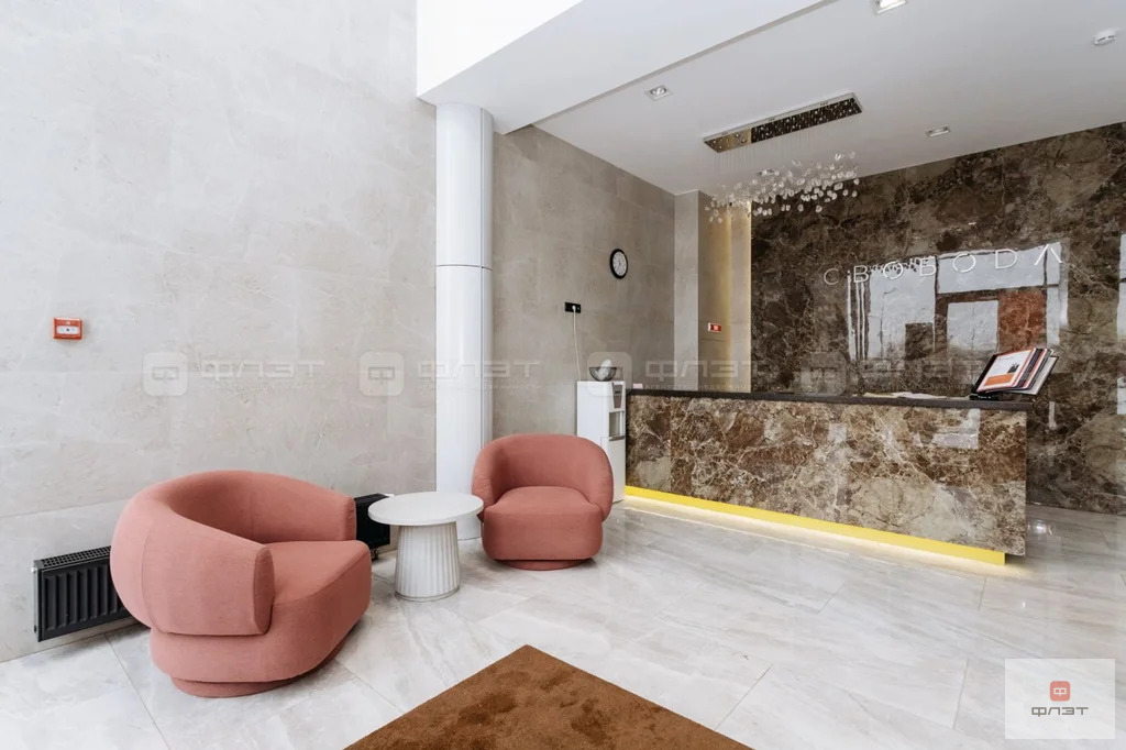 Продажа квартиры, Казань, ул. Алексея Козина - Фото 39