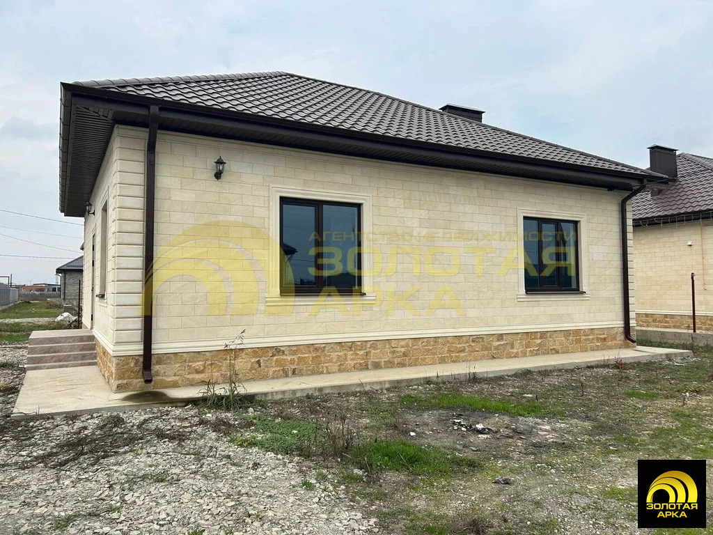 Продажа дома, Крымск, Крымский район, ул. Ленина - Фото 1