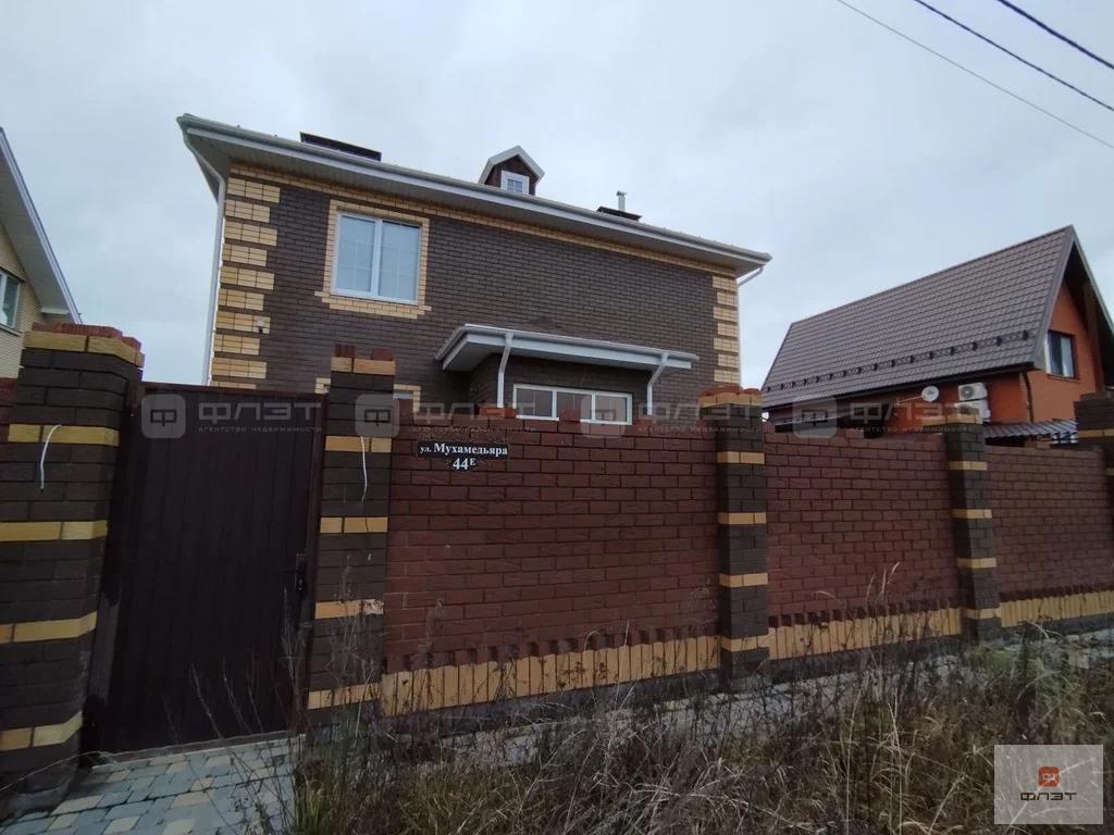 Продажа дома, Казань, ул. Мухамедьяра - Фото 4