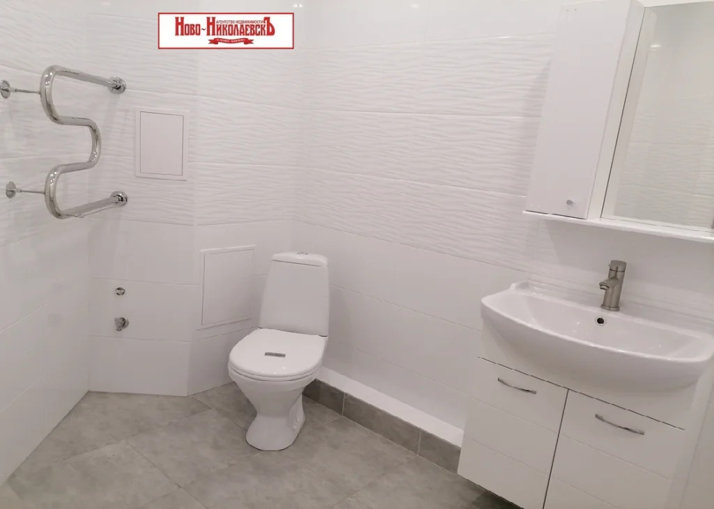 Продажа квартиры, Новосибирск, Королёва - Фото 1