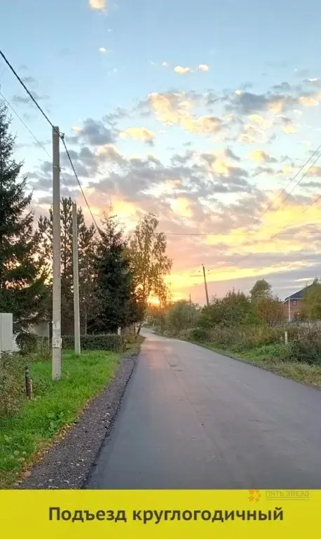 Продается дом деревня Поповка - Фото 28