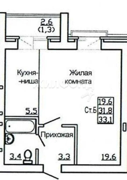 Продажа квартиры, Новосибирск, ул. Заслонова - Фото 19