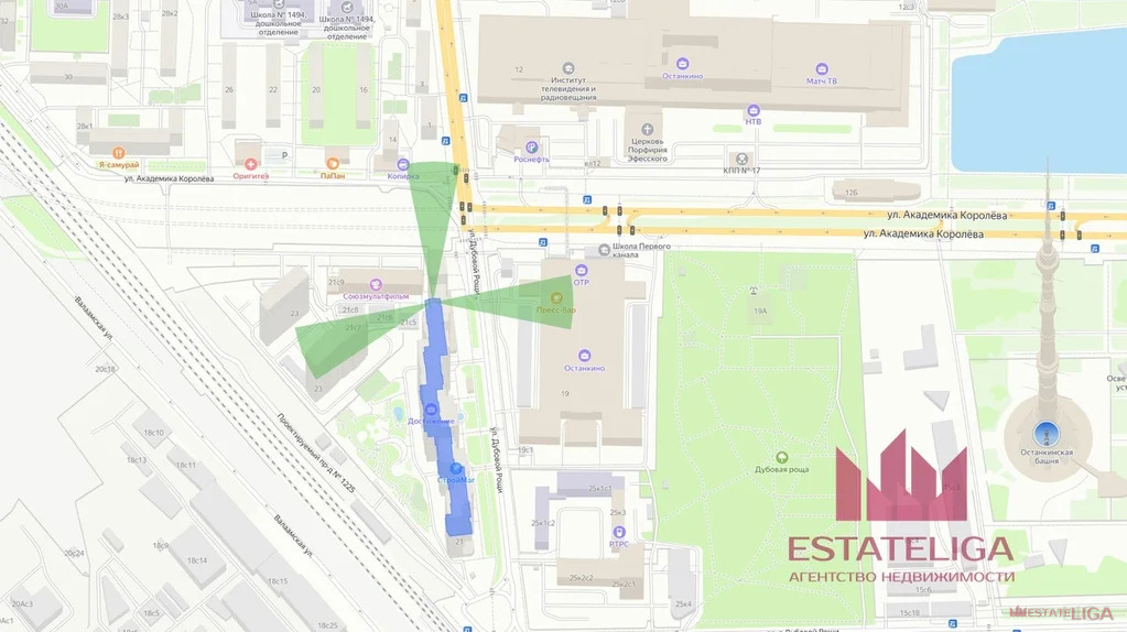 Продажа квартиры, ул. Академика Королева - Фото 13