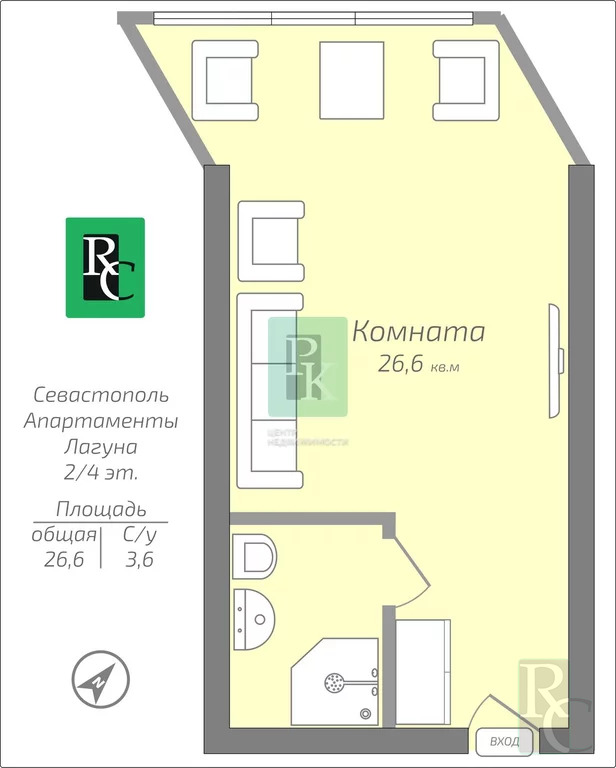 Продажа квартиры, Севастополь, ул. челнокова - Фото 3