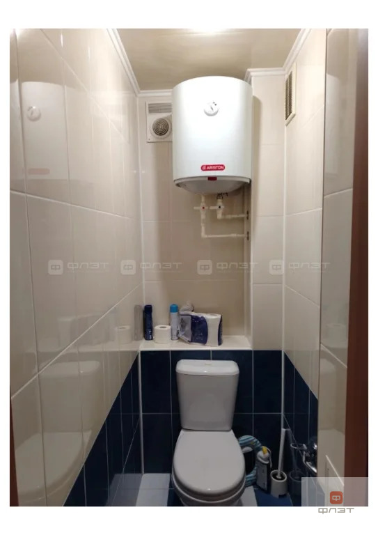 Продажа квартиры, Казань, ул. Академика Завойского - Фото 5