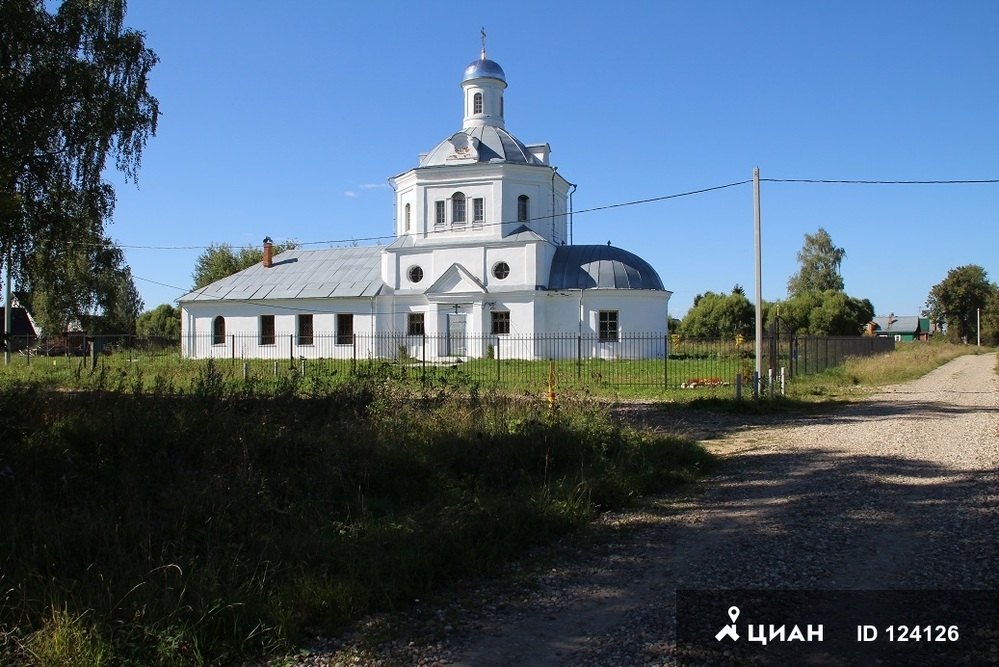 Купить Дом В Афанасьево Александровского