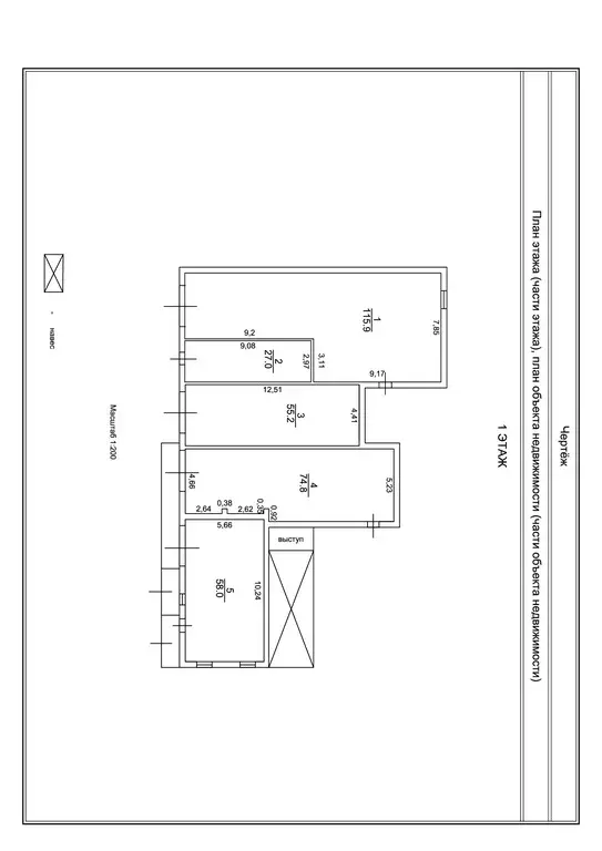 Продается станция технического обслуживания по ул. Бабарынка, Тюмень - Фото 2